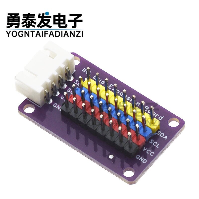 IIC HUB โมดูล Splitter I2C HUB อินเทอร์เฟซขยายบอร์ด 8-Channel การสื่อสารบอร์ดอิเล็กทรอนิกส์ Building