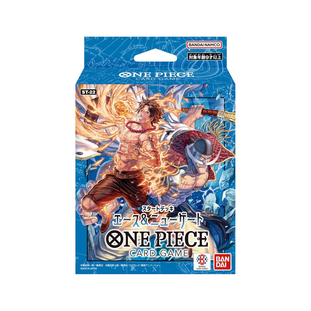 BANDAI ONE PIECE การ์ดเกม Start Deck Ace New Gate ST-22 ส่งตรงจากญี่ปุ่น