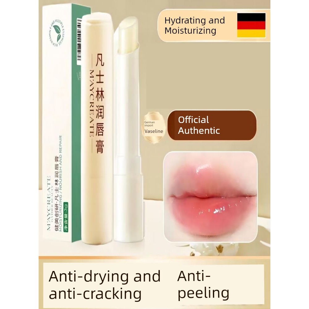lip balm lipbalm Vaseline Lip Balm Moisturizing Moisturizing Lip Care Anti-Cracking Exfoliating Fade