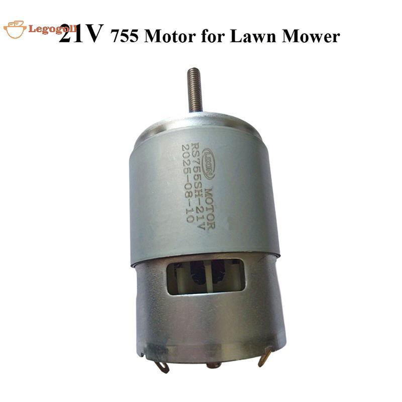 Legogoll RS755 ยาวเพลา 21V DC มอเตอร์โรเตอร์ทนทานอะไหล่สําหรับเครื่องตัดหญ้าเครื่องตัดหญ้าเครื่องตัด