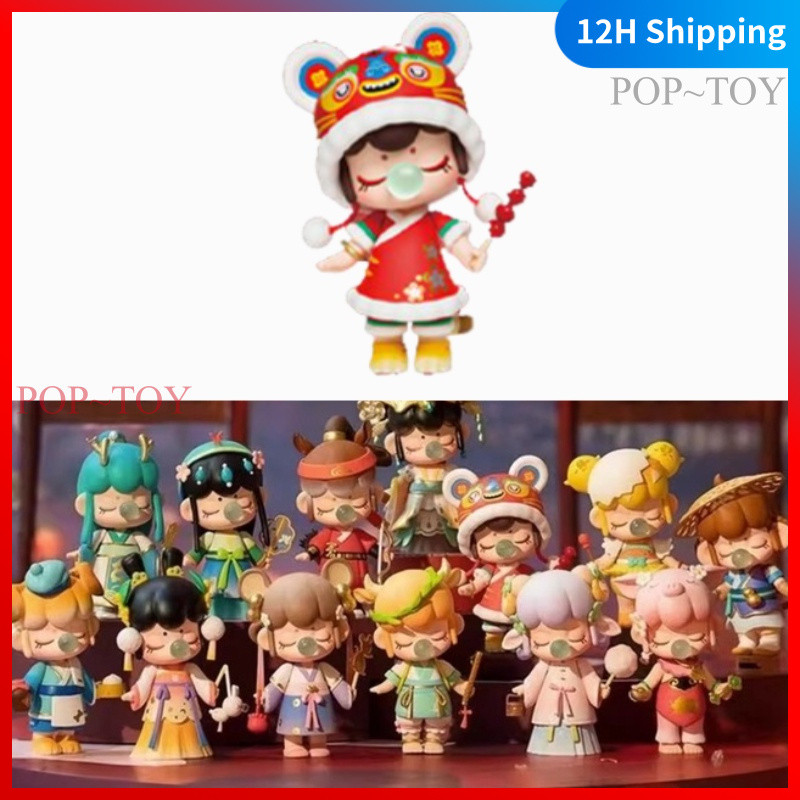 [Genuine]Rolife Nanci Twelve Zodiac Series Blind box figurine