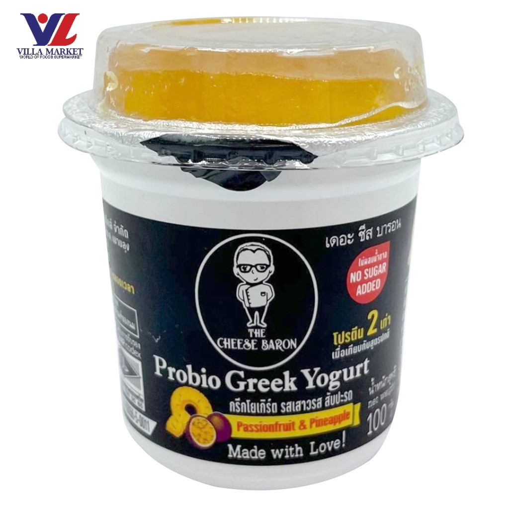 [สินค้าส่งด่วน] [0475] The Cheese Baron Greek Y/G Pineapple&Pas เดอะ ชีส บารอน กรีนโยเกิร์ต รสสับปะรดและเสาวรส
