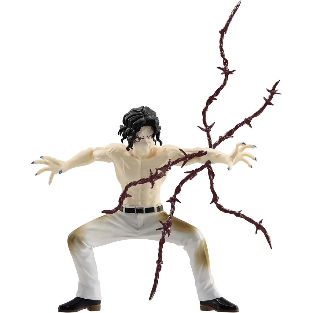 Banpresto - Demon Slayer: Kimetsu no Yaiba - Muzan Kibutsuji, Bandai Spirits Vibration Stars Figure