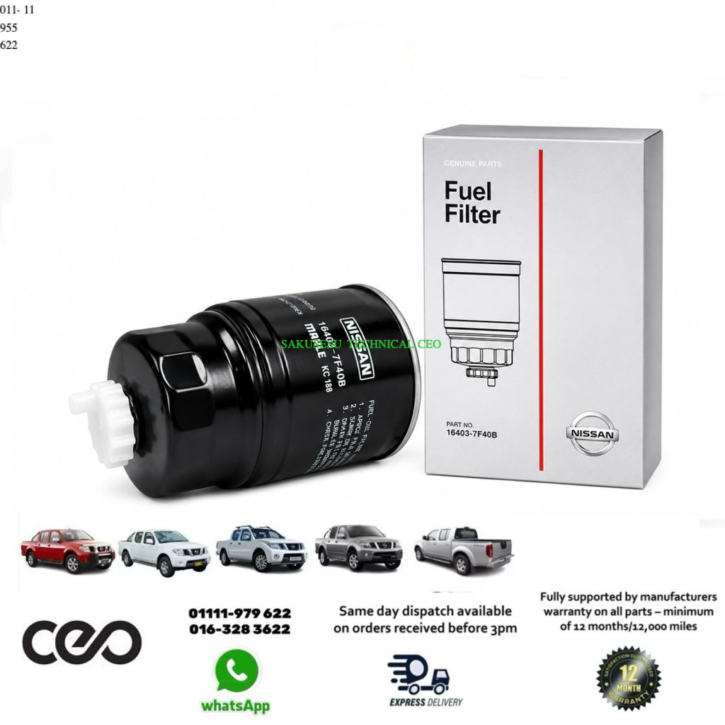 16403-7F401 Nissan กรองน้ํามันเชื้อเพลิงสําหรับ Navara D40, Pathfinder R51, Cabstar, Almera Tino 2.2