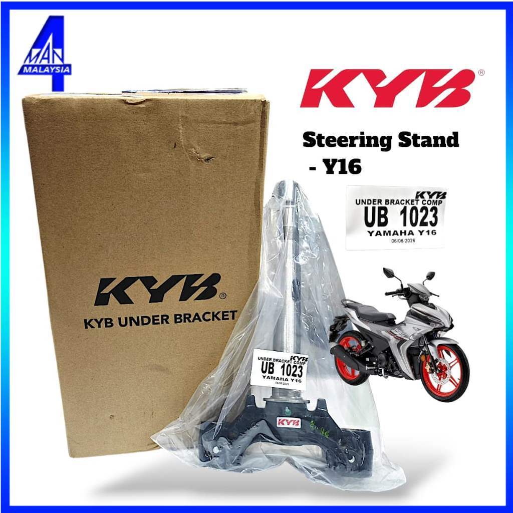 KYB KAYABA Y16 Y16ZR V1 V2 ABS BU1020 ขาตั้งบัดกรีสําหรับK T BATANG T STEERING STEM Y15 LCV8