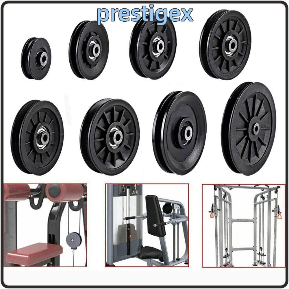 PRESTIGEX Pulley Wheel สายน้ําหนักเบา|ส่วนลูกรอกไนล่อน, สีดําสวมใส่ที่ดีต้านทานชิ้นส่วนอุปกรณ์ออกกําลังกายแบริ่งไนลอน