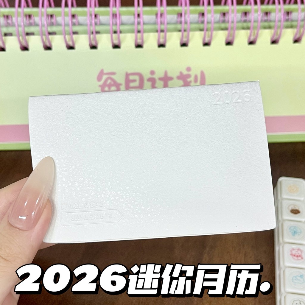 - Mini Calendar Handbook Niche Punch-in สะดวก Recording Schedule Notebook 2026.7.31
