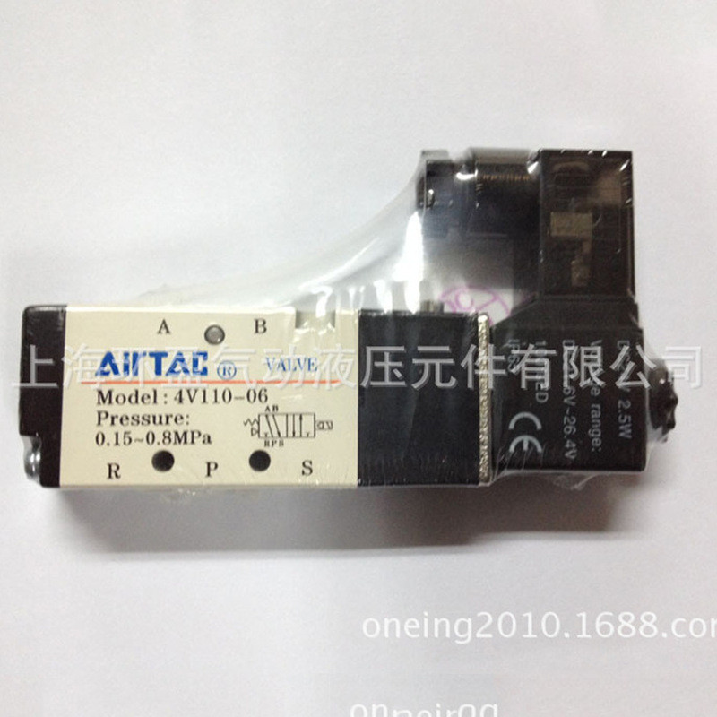 F05 จำหน่ายโซลินอยด์วาล์ว AIRTAC รุ่น 4V110-06 ของแท้และมีคุณภาพ
