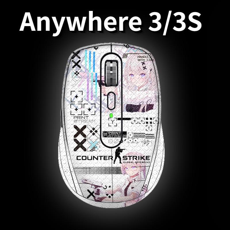 Full-coverage anti-slip stickers for the third-generation Anywhere mouse, made of rubber material, s