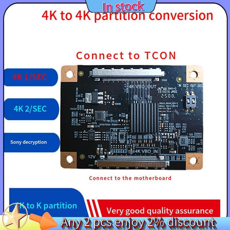 ในสต็อก-บอร์ดขยายภาพจอแสดงผลทีวี 4K 60hz ถึง 4K 60Hz แผ่นแปลงเพื่อเปลี่ยนจอแสดงผลหน้าจอพาร์ทิชันคู่เ