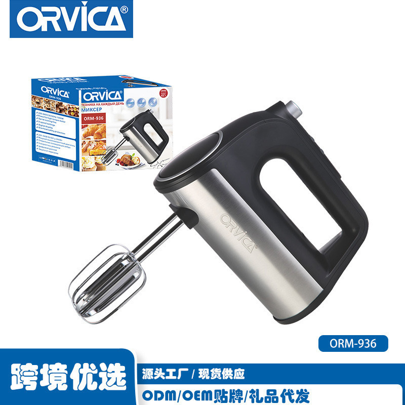ORVICA เครื่องผสมอาหารไฟฟ้าขนาดเล็กสำหรับครัวเรือน มาตรฐานยุโรป เครื่องตีไข่แบบมือถือ