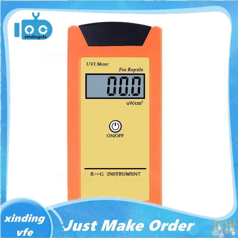 สัตว์เลื้อยคลาน UVI เมตร UV Index Strength Detector สําหรับ Lizard เต่า Basking โคมไฟ UV รังสีการทดส