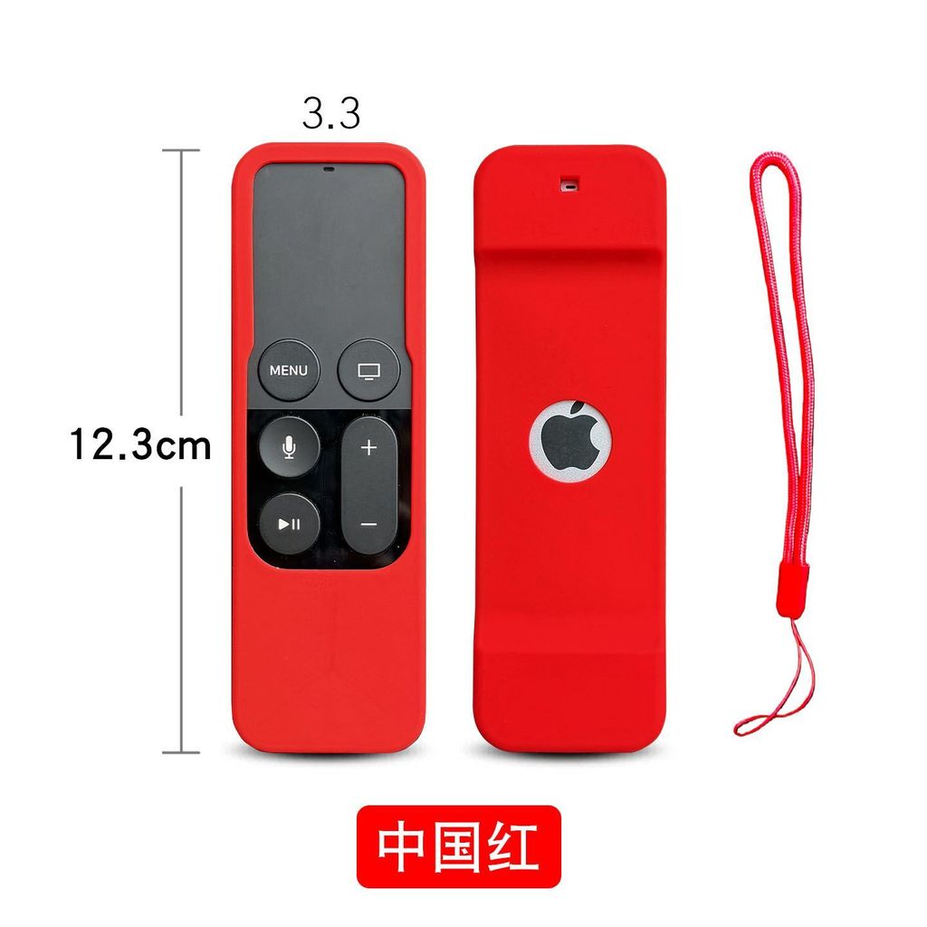 เหมาะสําหรับ Apple Apple TV4K รีโมทคอนโทรลฝาครอบป้องกัน tv4 TV5 ฝาครอบกันกระแทกน่ารักหนาซิลิโคนกันกร
