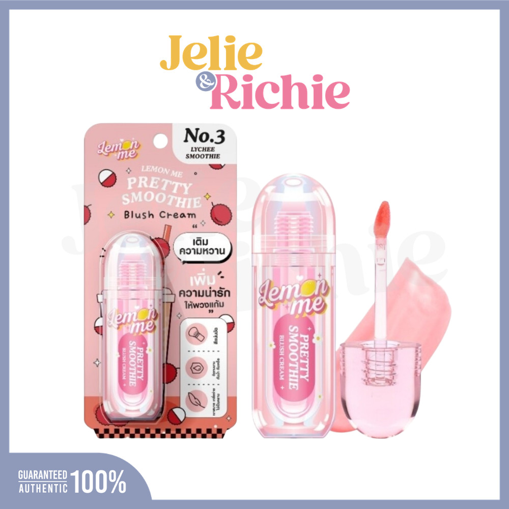 (ของแถม) Lemon Me Pretty Smoothie Blush Cream No.03 Lychee
