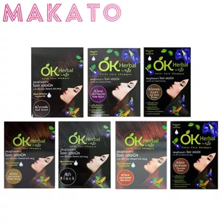 OK Herbal Color Care Shampoo แชมพูปิดผมขาว โอเค เฮอเบิล แชมพูสีผม สูตรอ่อนโยน กล่อง 12 ซอง