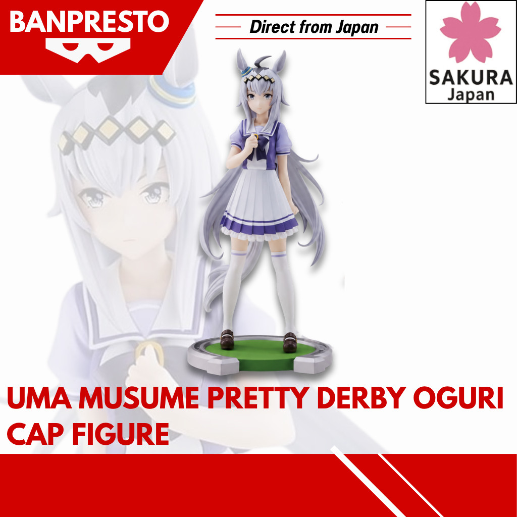 Uma Musume Pretty Derby Oguri Cap Figure Banpresto