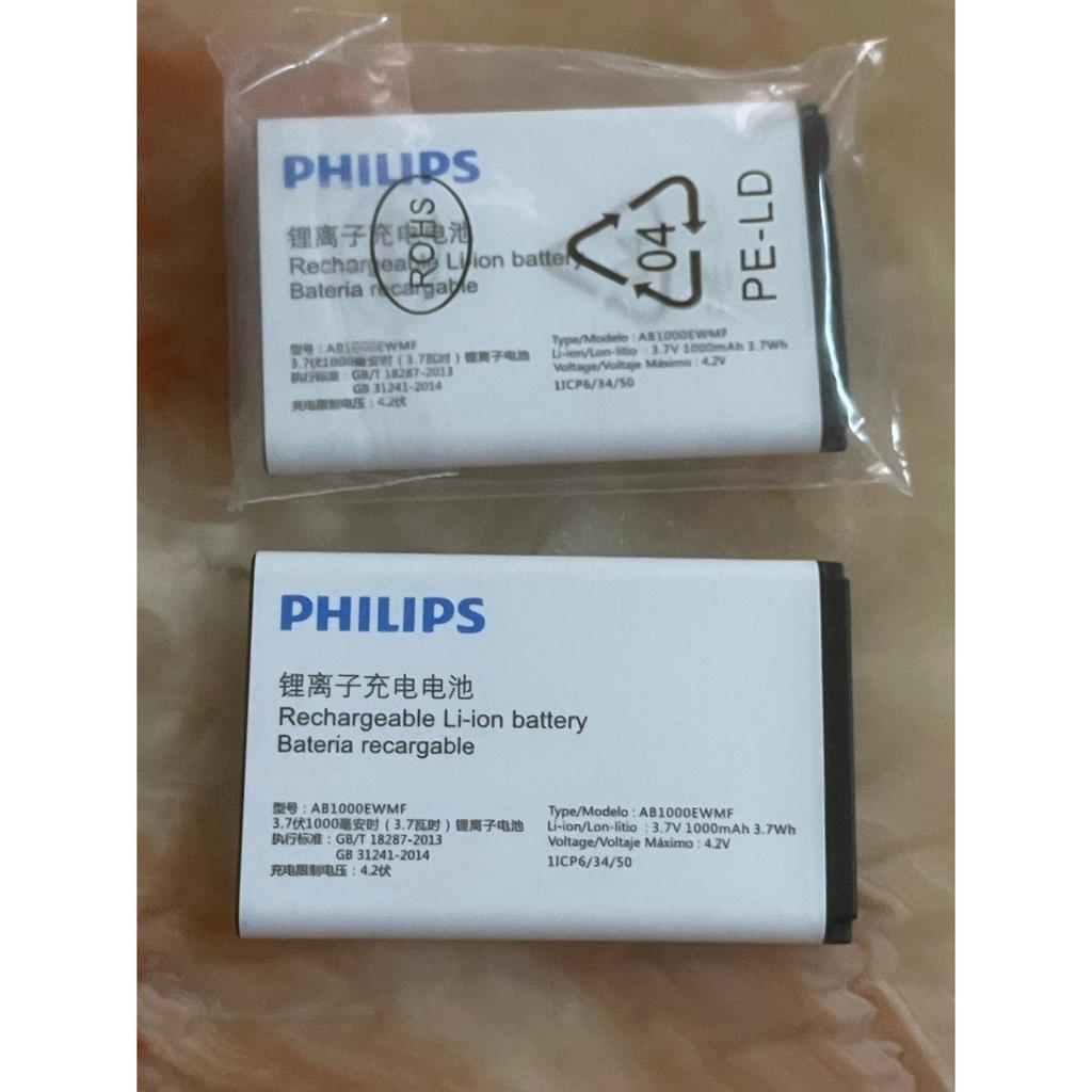 ✨เหมาะสําหรับ Philips E209 E109 E109C แบตเตอรี่โทรศัพท์มือถือ E107 E108 AB1000EWMF แบตเตอรี่