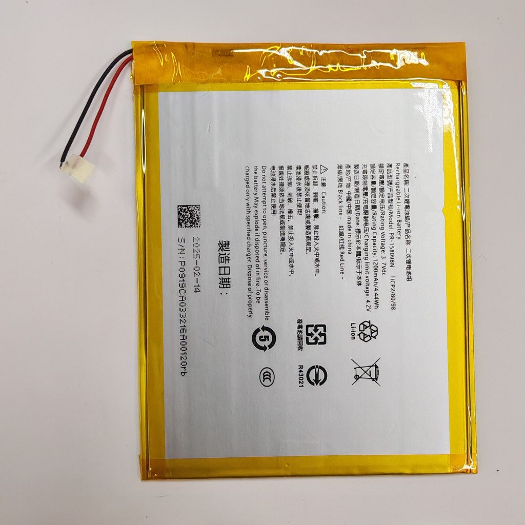 ✨เหมาะสําหรับ VK/Kobo Libra H2O E-Book แบตเตอรี่ EVE PR-158098บอร์ดไฟฟ้า N 1200mAh