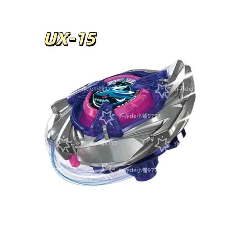 เปิดตัวครั้งแรกบนเครือข่ายทั้งประเภทฉลาม UX-15 BX-44 BX-45 Battle Beyblade ของเล่นวันเด็ก
