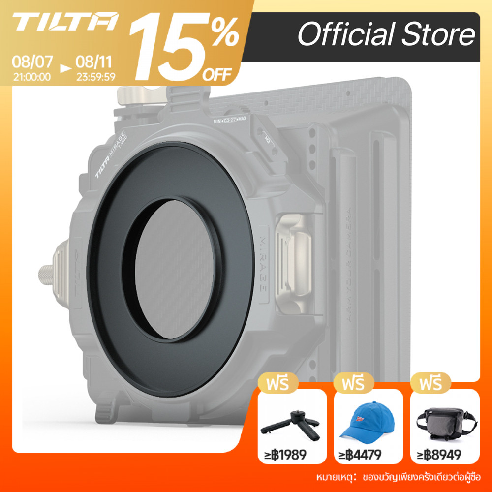 TILTA MB-T16 เลนส์อะแดปเตอร์แหวน 4x5.6.5" Mirage Matte กล่อง VND อุปกรณ์เสริมสําหรับกล้อง DSLR/กระจก