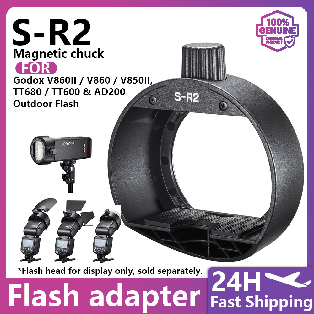 อะแดปเตอร์ S-R2 เข้ากันได้กับกระพริบ: V860II / V860 / V850II, TT680 / TT600 & AD200 แฟลชกลางแจ้ง