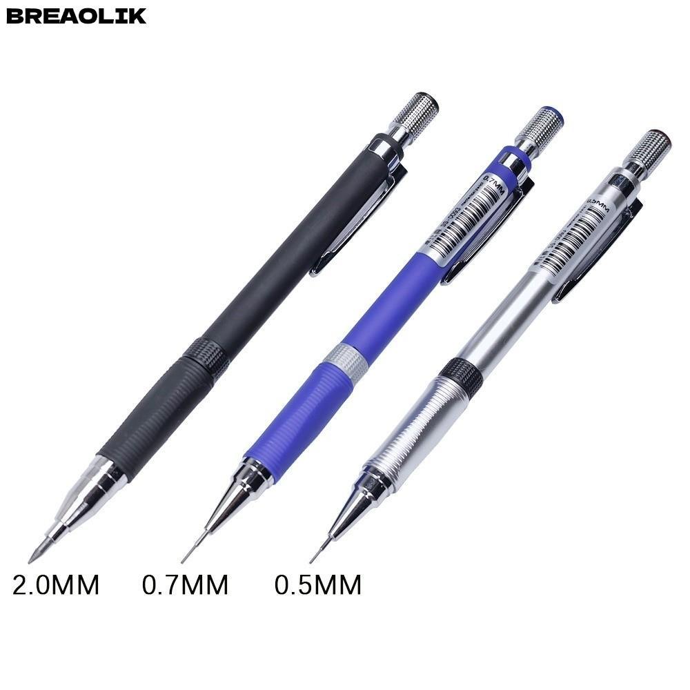 ดินสอกด BREAOLIC, 0.5/0.7/2.0 มม. 2B กดโดยใช้ดินสออัตโนมัติ, ดินสอจําลองโลหะเรียบง่ายนักเรียน