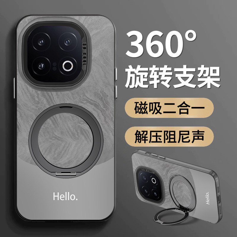 iqoo 13 case เคส iqoo z9x 5g [เคสแม่เหล็กหมุนได้ 360 องศา] เหมาะสําหรับเคสโทรศัพท์ iqoo13 สไตล์ใหม่ 