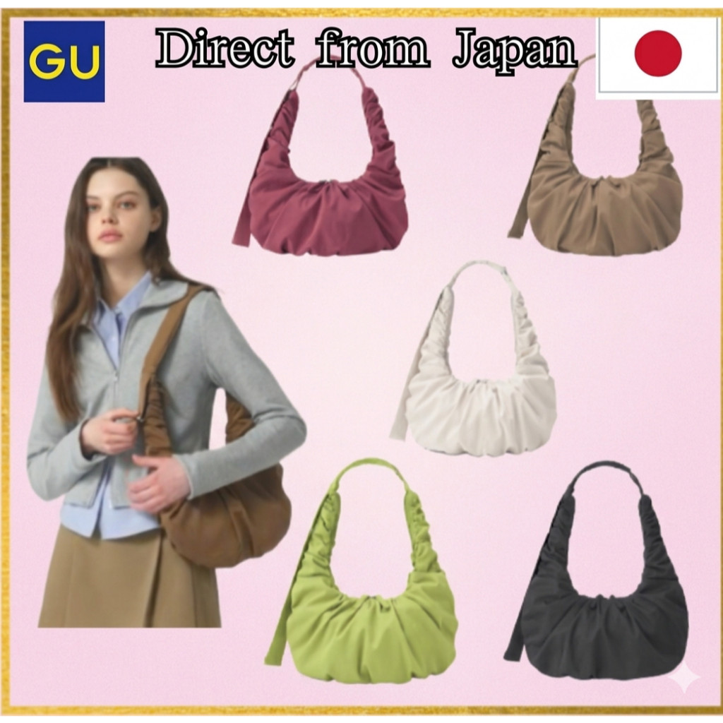 GU Dumpling Shoulder Bag - Authentic Lightweight Round Bag / Minimalist Hobo Bag