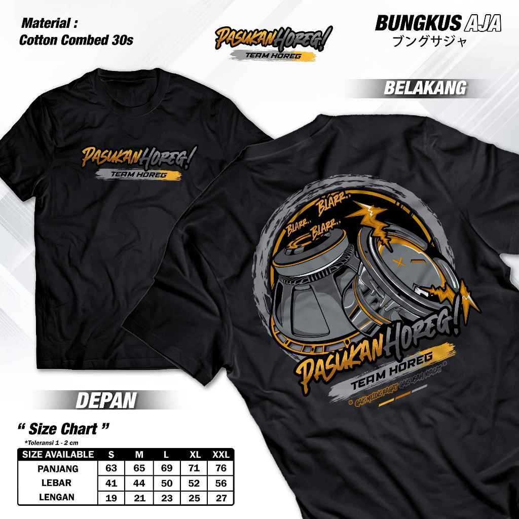 Horeg Team Sound System Speaker T-Shirt Operator Sound System Engineer T-Shirt - เสื้อยืด Soundman A