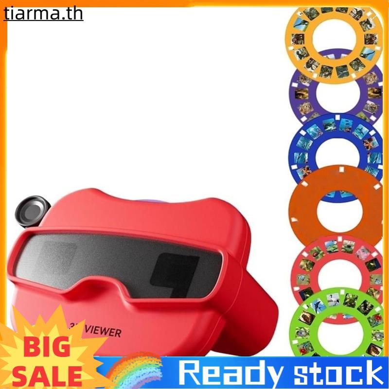 TIARMA 3D สไลด์กล้องของเล่นเด็ก 6 ม้วน 3D สามมิติ Viewer ของเล่น 2 สีแบบพกพา 3D สไลด์ดู Finder สีแดง