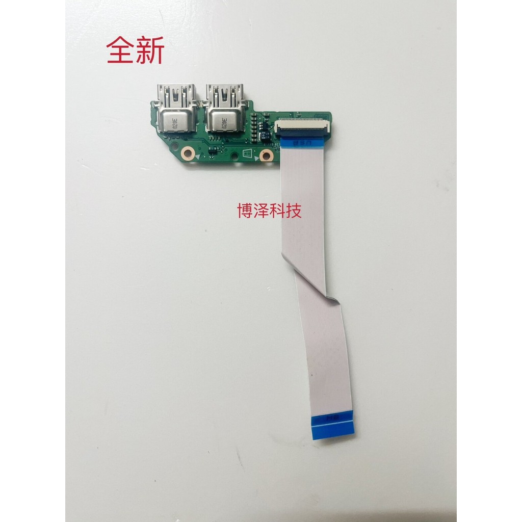 HP 15-EF 15-DY 15S-EQ TPN-Q222 Q230 บอร์ดสวิตช์ USB DA0P5ETB6B