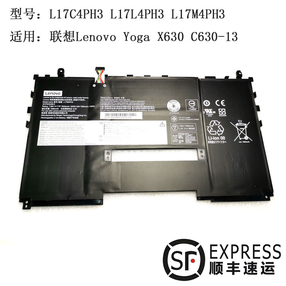 แบตเตอรี่แล็ปท็อป Lenovo ที่ใช้งานได้ C630-13 L17C4PH3 L17L4PH3 L17M4PH3
