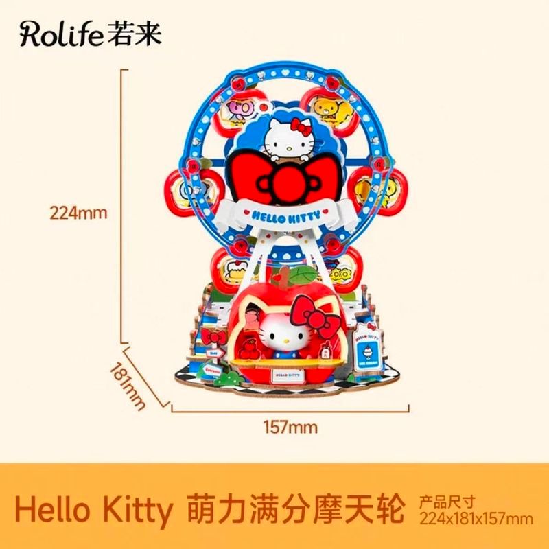 Rolife rolife Sanrio Family กล่องดนตรีทํามือประกอบกล่องดนตรีของขวัญปีใหม่