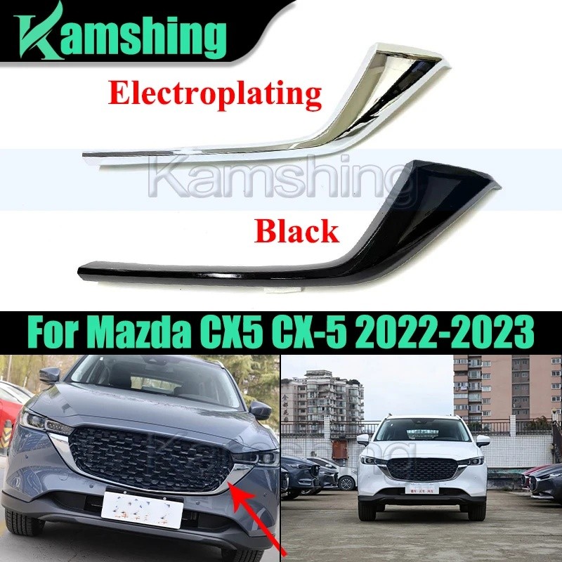 K7XV รถหม้อน้ํา Grille Trim Strip สําหรับ Mazda CX5 CX-5 2022-2023 ฝาครอบกันชนหน้า Grille Trim Strip