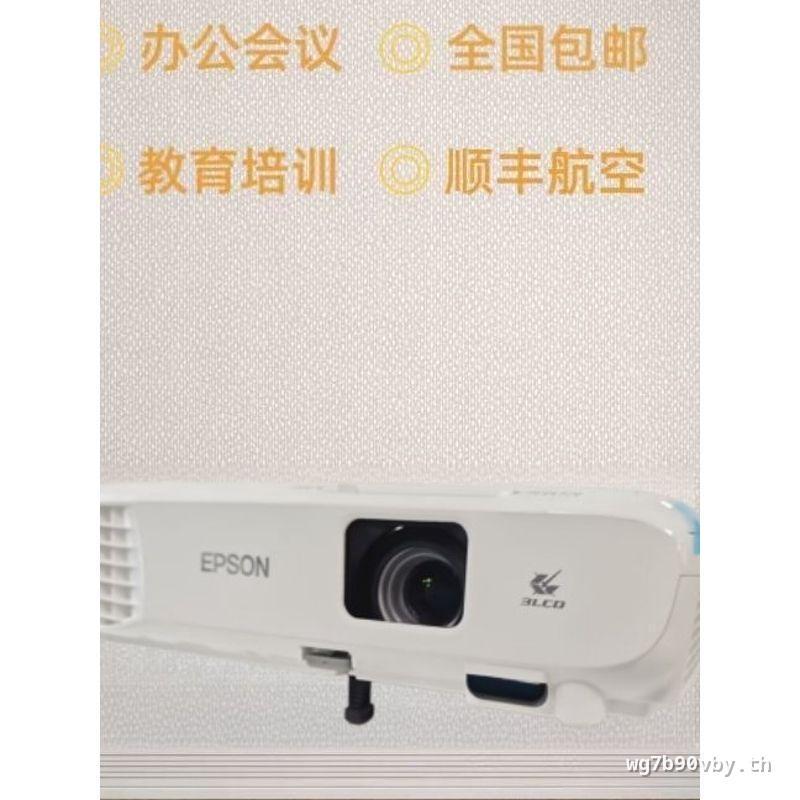 Epson/Epson CB-X06/3600 Lumens-X49 X52 972 FH06 W53 FH54 การศึกษาเชิงพาณิชย์การฝึกอบรมการประชุมหน้าจ