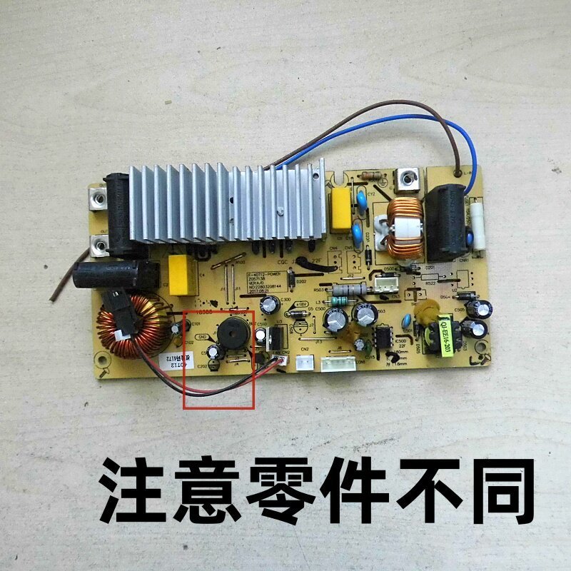 เหมาะสําหรับยี่ห้อหม้อหุงข้าวแผงวงจรควบคุมบอร์ด F-40T12-P0WER ชิ้นส่วนถอดชิ้นส่วน