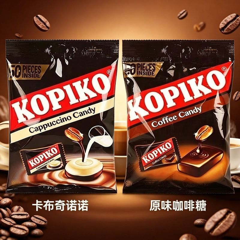เวียดนาม Daigou KOPIKO KOPIKO KOPIKO ลูกอมกาแฟสดชื่นที่แข็งแกร่งสํานักงานขนมแข็ง 8.13v