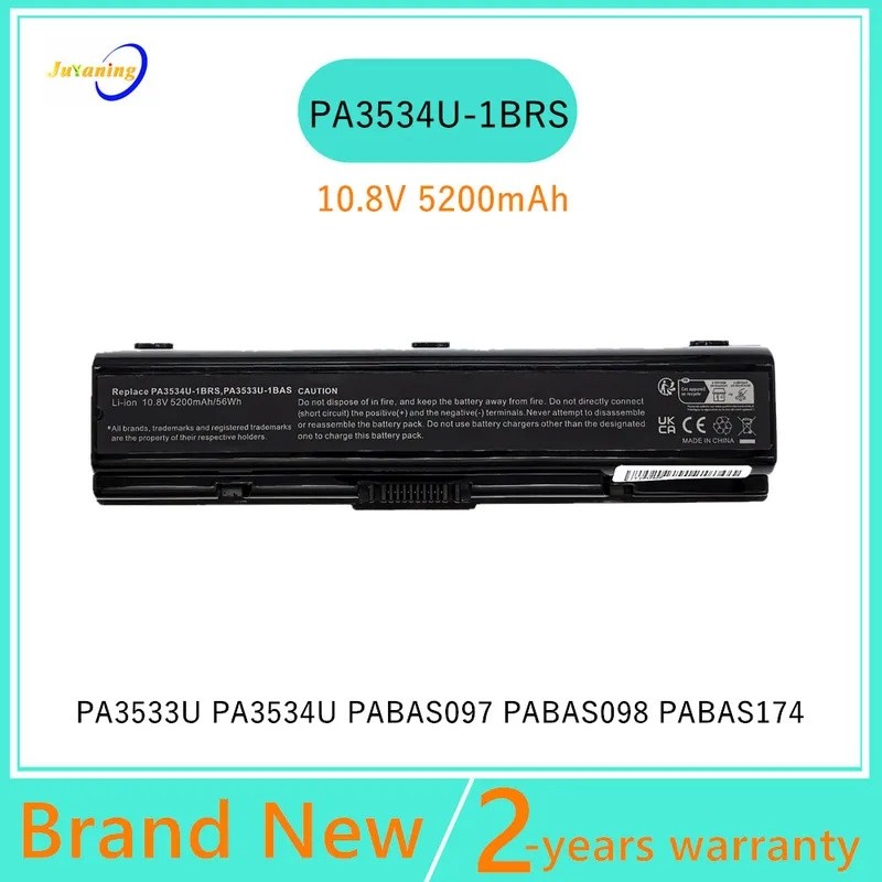 แบตเตอรี่แล็ปท็อปสําหรับโตชิบา Satellite L500 L550 M200 M206 M211 A205 A305 A355 A505D L203 L305 L45