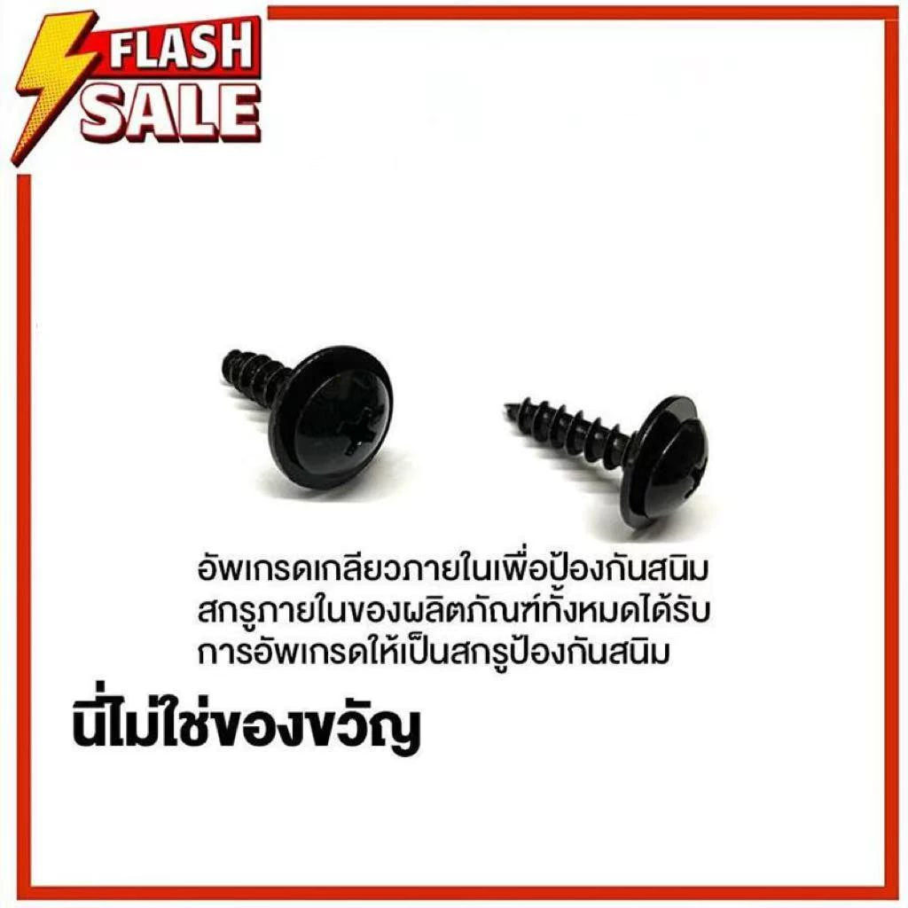 accessories stainless steel screw 666666666666666666666666