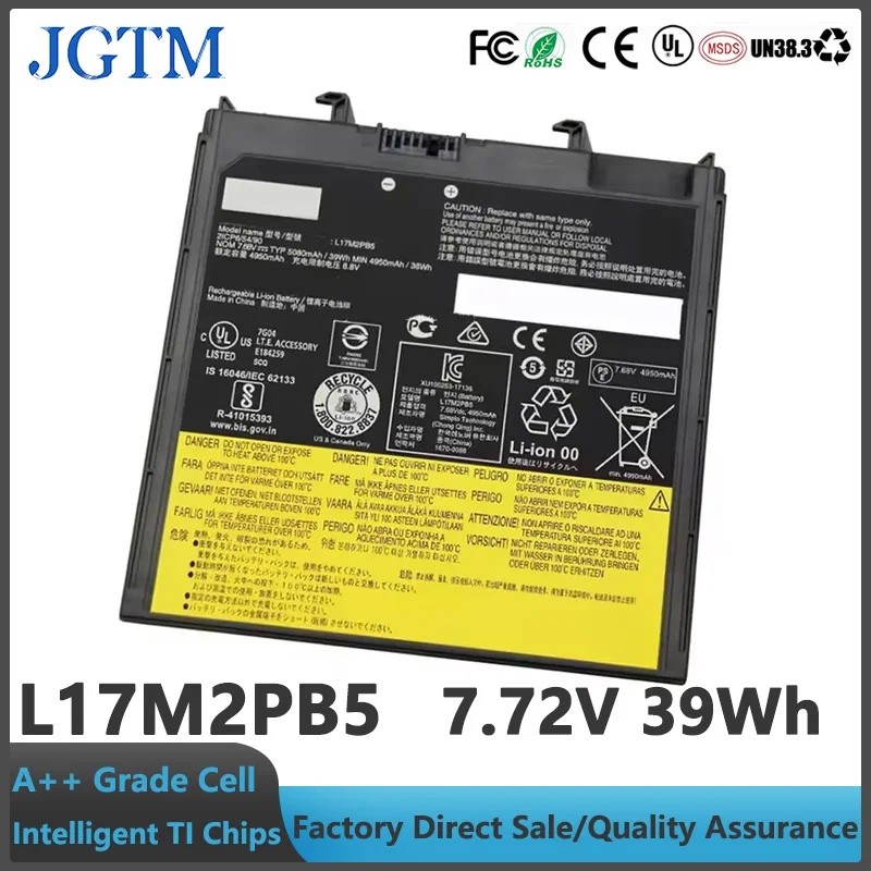 7.72V 39Wh ใหม่ L17M2PB5 L17L2PB5 DVD Ultrabay แบตเตอรี่สําหรับ Lenovo V330-14IKB V330-14ISK V330-15
