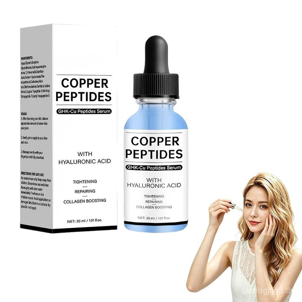 Ghk-cu Copper Peptide Essence, คอลลาเจนที่รองรับอย่างเต็มที่, ความยืดหยุ่น, ความหนาของเส้นผมและซ่อมแ