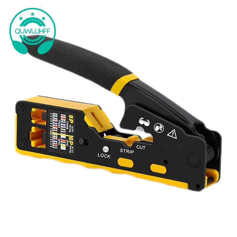 (quwujhff)RJ45 Crimp ชุดเครื่องมือผ่าน Cat6 Crimping TOOL สําหรับ Cat5 Cat5e Cat6 8P8C Connector