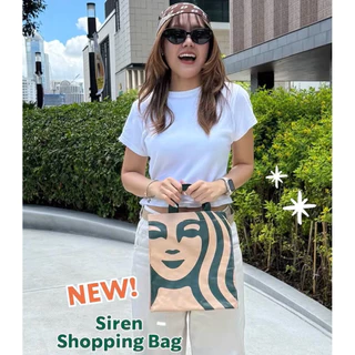 ไอเทมดีต่อโลก ดีต่อใจ กับ Brown Shopping Bag กระเป๋ารักษ์โลก starbucks