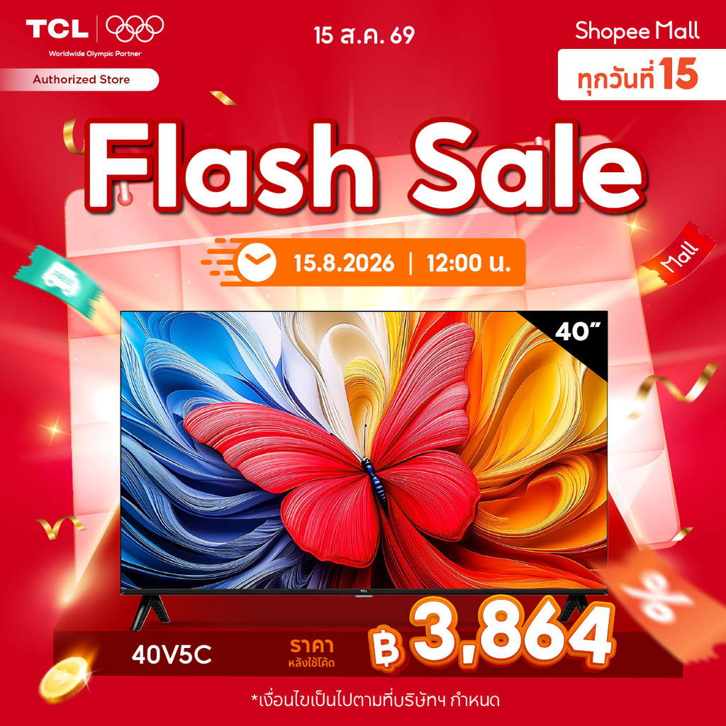 TCL ทีวี 40 นิ้ว FHD QLED Google TV รุ่น 40V5C Slim Design, 