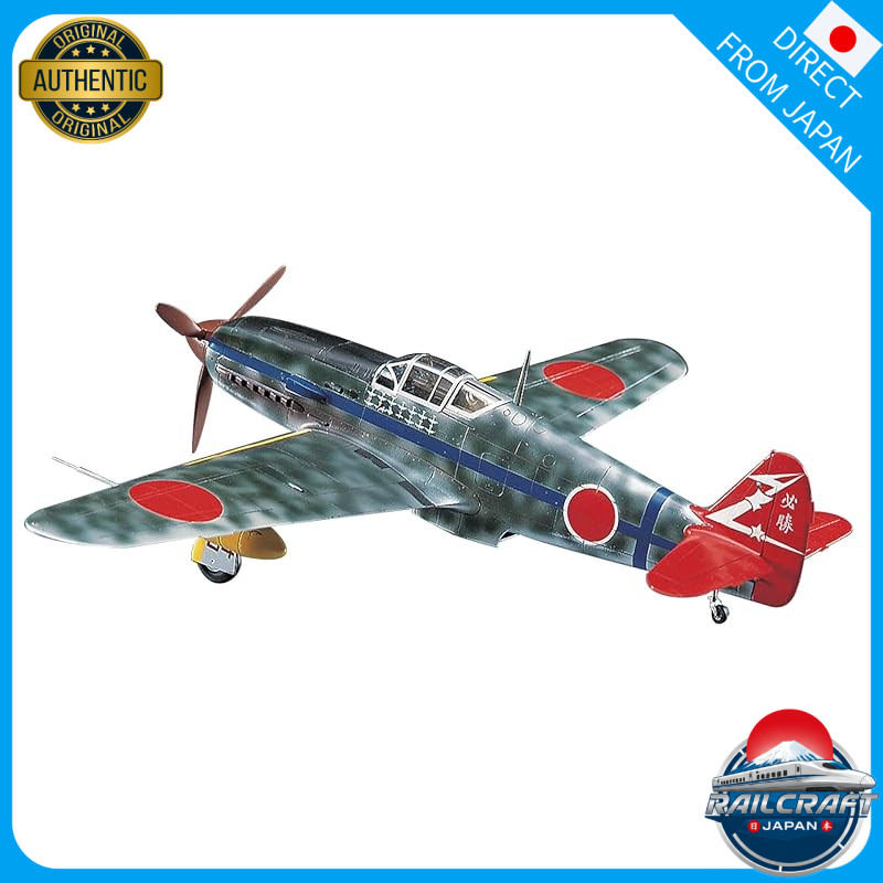 Hasegawa 1/48 Japanese Army Kawasaki Type 3 Fighter Hien I Type D 244th Flight Squadron Plastic Mode