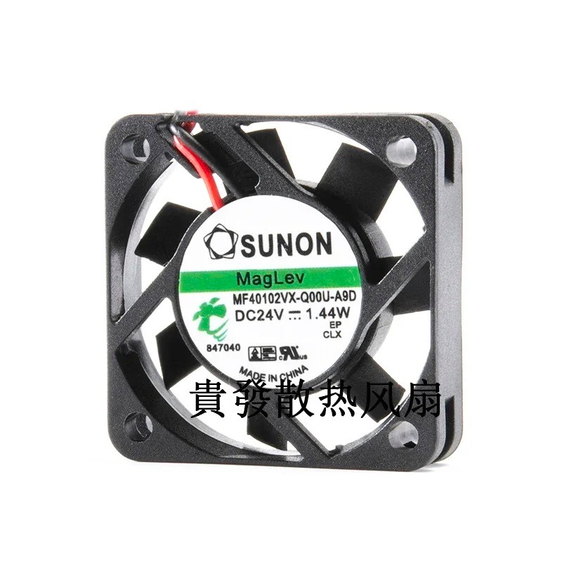 MF40102VX-Q00U-A9D ใหม่สําหรับ Sunon 4010 DC24V 1.44w 4 ซม. 2 สายพัดลมระบายความร้อน 40*40*10 มม.MF40