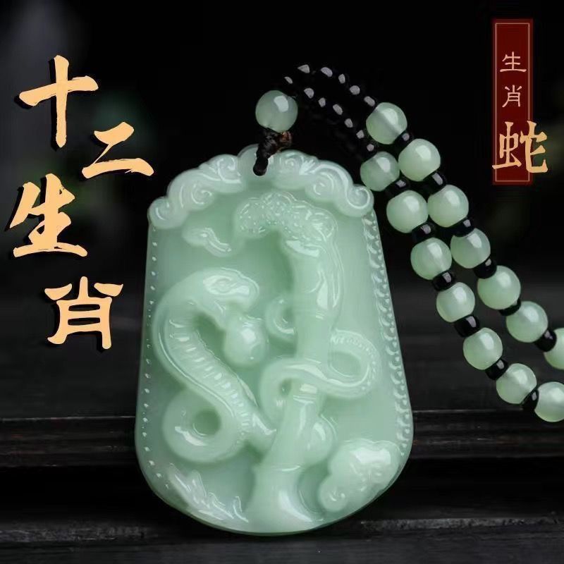 Zodiac Zodiac Zodiac ปี Guardian Buddha จี้สร้อยคอผู้ชายผู้หญิงเสื้อกันหนาว 12 จี้ของขวัญ 8.11