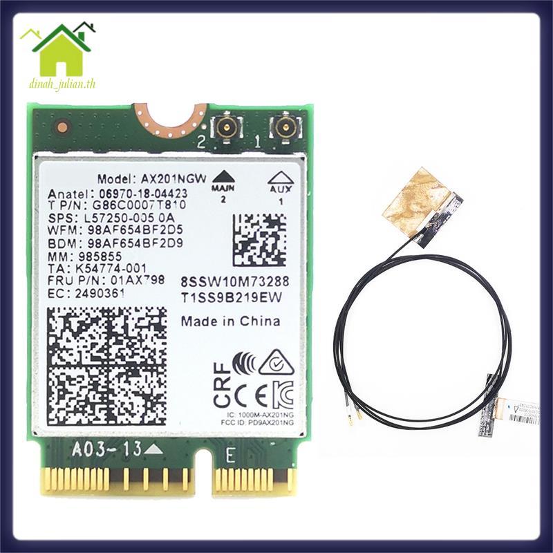 AX201 AX201NGW WiFi การ์ด 2XAntenna M.2 CNVio2 2.4 Ghz/5 Ghz WiFi การ์ดเสาอากาศอุปกรณ์เสริม