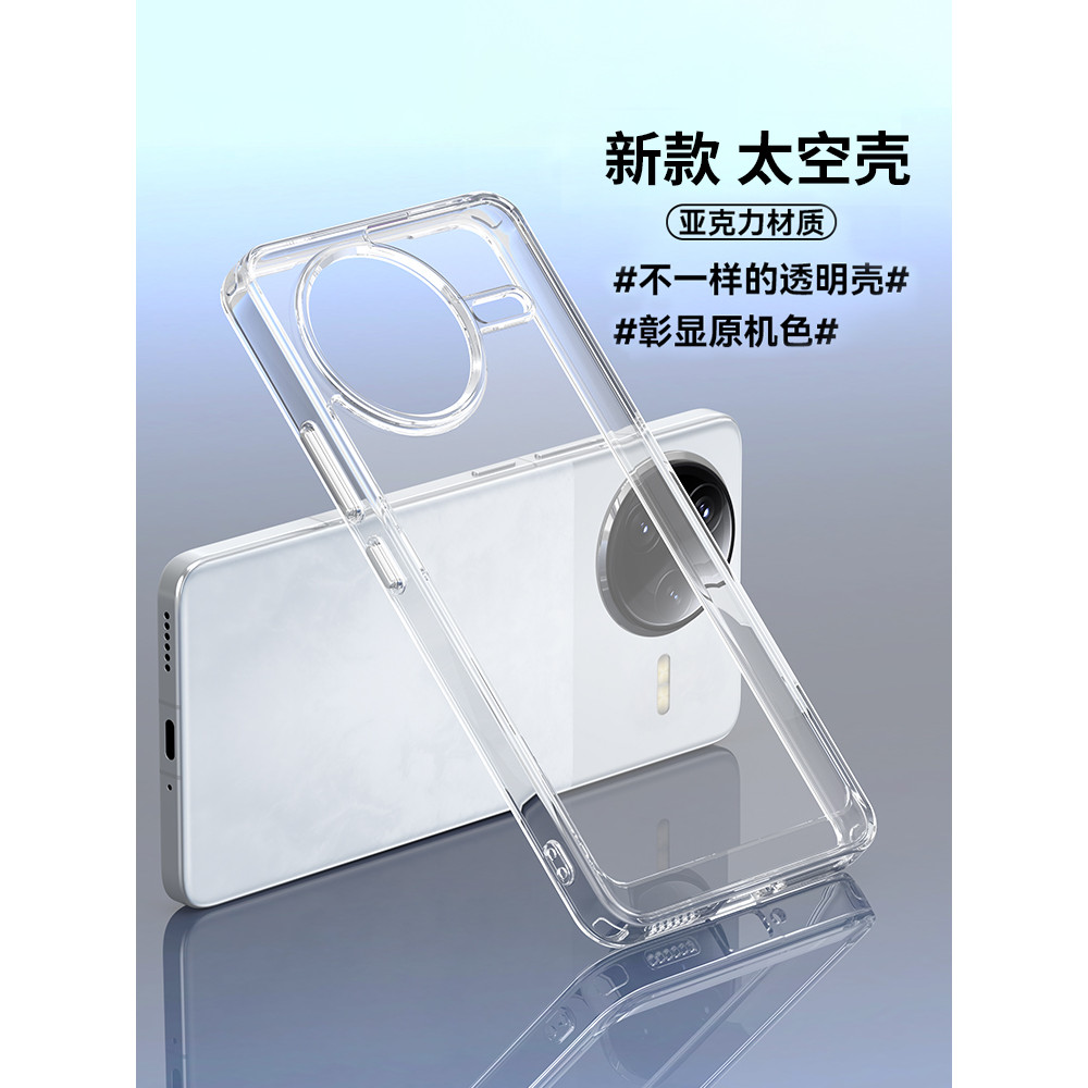 เหมาะสําหรับ RedMi K80Pro เคสโทรศัพท์โปร่งใส RedMi K80 เคสโทรศัพท์รวมทุกอย่างสไตล์ใหม่ k70Ultra Extr