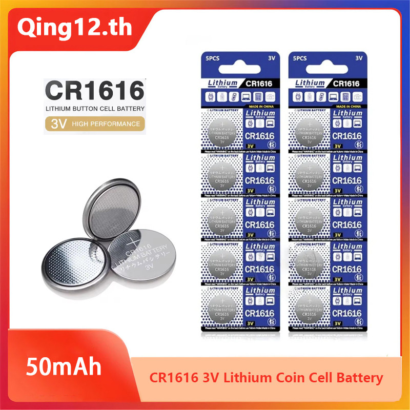CR1616 3V แบตเตอรี่ลิเธียมแบตเตอรี่ ECR16 BR1616 DL1616 KCR1616 สําหรับเครื่องคิดเลขกุญแจรถไฟฉาย